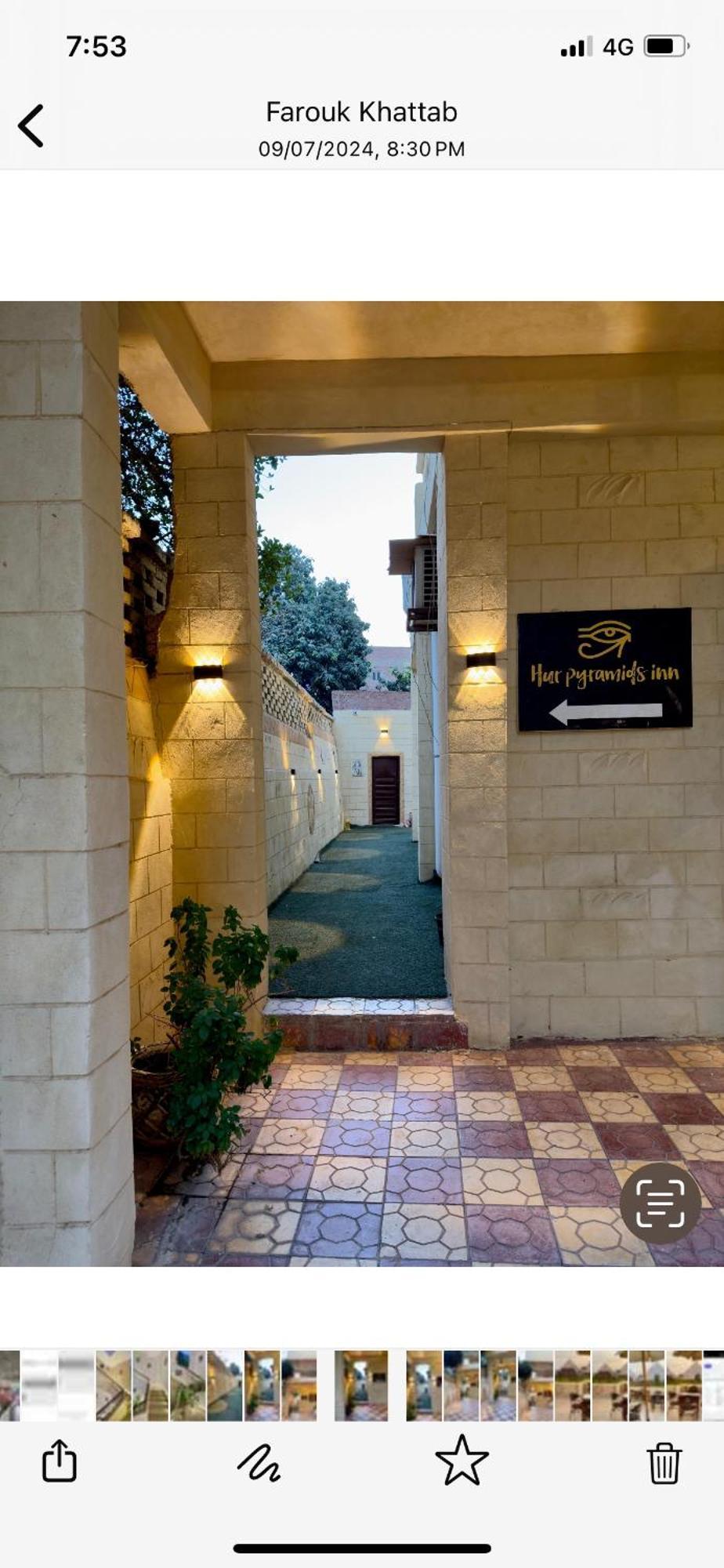 Hur Pyramids Land Inn Kafret el-Gabal Екстериор снимка